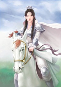 王妃是隻貓+番外